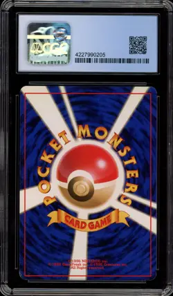 Pokemon Raichu Base Set Japanese Holo Rare #026 CGC 7.5 - Image 2