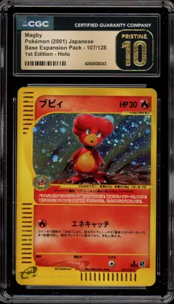 Pokemon Magby Base Expansion Pk. 1st Ed Japanese Holo Rare #107 CGC 10 Pristine - Image 1