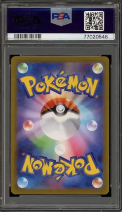 Pokemon Leafeon Time Gazer Japanese #003 PSA 10 Gem Mint - Image 2