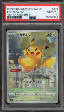 Pokemon Pikachu VSTAR Universe Japanese Art Rare #205 PSA 10 Gem Mint - Image 1