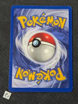 Vaporeon 12/64 - Jungle Unlimited Holo WOTC Pokemon TCG LP - Image 2