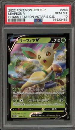 Pokemon Leafeon V Grass VSTAR S.C.S Japanese Promo 268/S-P PSA 10 Gem Mint - Image 1