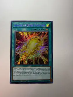 Yugioh - Cocoon of Ultra Evolution - Secret - Limited - LDS1-EN073 - NM - Image 1