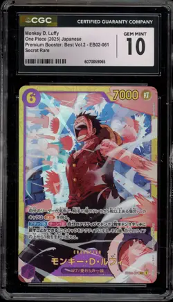 One Piece CCG Monkey.D.Luffy PRB02 SEC EB02-001 DAMAGED SLAB CGC 10 Gem Mint - Image 1