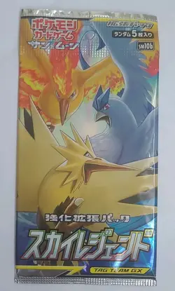 SEALED/UNOPENED Pokemon Sky Legend Booster Pack 5 Cards Japanese Moltres Zapdos - Image 1