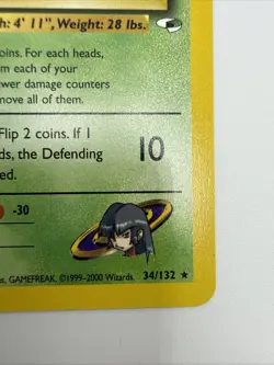 Sabrina's Venomoth 34/132 Gym Heroes Regular Rare Vintage Pokemon Card - Image 5