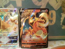 Pokemon tcg 3 charizard cards Japanese pokemon tcg - Image 2