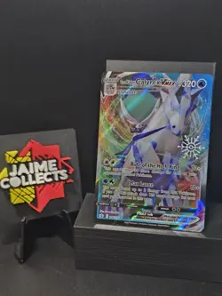 Pokemon Ice Rider Calyrex VMAX (Holiday Calendar Snow Flake Stamp) 046/198 NM - Image 1