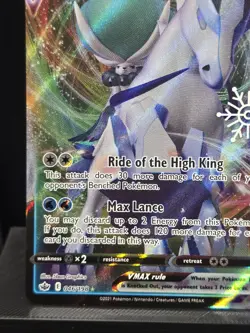 Pokemon Ice Rider Calyrex VMAX (Holiday Calendar Snow Flake Stamp) 046/198 NM - Image 5