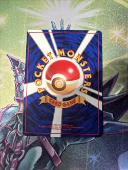 (VP) PROFESSOR OAK BASE SET JAPANESE POKEMON TCG LP - Image 2