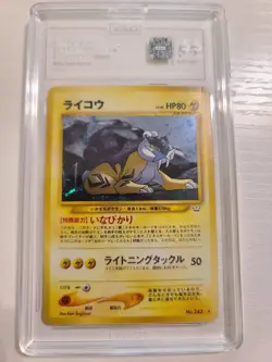 2000 Pokemon Pocket Monsters Japanese Neo 3 Raikou Holo Rare #243 TAG 5.5 - Image 1