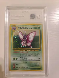 Pokemon 1997 Venomoth Jungle Japanese Holo Rare #049 TAG 6.5 NM - Image 1
