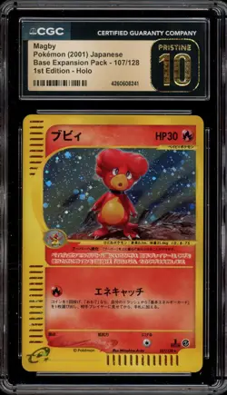 Pokemon Magby Base Expansion Pk. 1st Ed Japanese Holo Rare #107 CGC 10 Pristine - Image 1