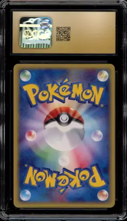 Pokemon Magby Base Expansion Pk. 1st Ed Japanese Holo Rare #107 CGC 10 Pristine - Image 2