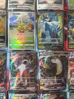 Pokemon 16 Card Lot nm V Max Mega Amazing Ex HOLO Rare Hits Only F55 - Image 2