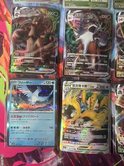 Pokemon 16 Card Lot nm V Max Mega Amazing Ex HOLO Rare Hits Only F55 - Image 4