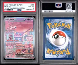 2023 Pokemon SVP EN-SV Promo 151 Ultra Premium Collection #053 Mew EX PSA 10 - Image 3