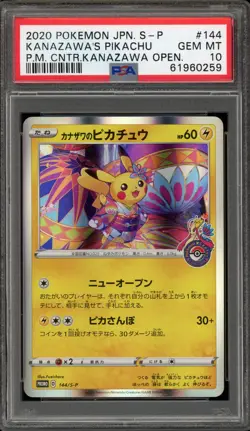 Pokemon Kanazawa's Pikachu PM Center Opening Japanese Holo Promo 144/S-P PSA 10 - Image 1