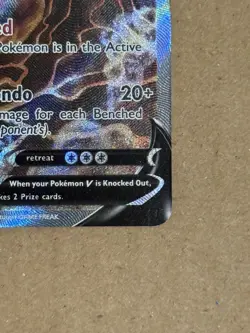 Pokemon Entei V GG36/GG70 Crown Zenith Galarian Gallery Ultra Rare Full Art Holo - Image 4