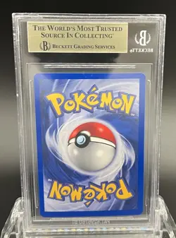 2001 Pokemon Politoed 8/75 Neo Discovery Holo 1st Edition Beckett 9.5 Gem Mint - Image 2
