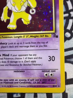 Hypno 8/62 Fossil Unlimited Holofoil Pokemon 1999 - LP/MP - Image 4