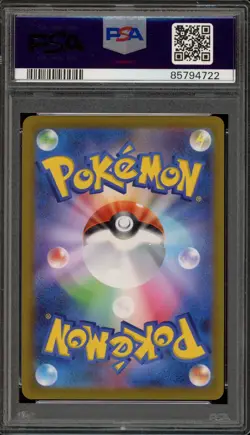 Pokemon Pikachu Pokemon Go Japanese Holo #028 PSA 10 Gem Mint - Image 2