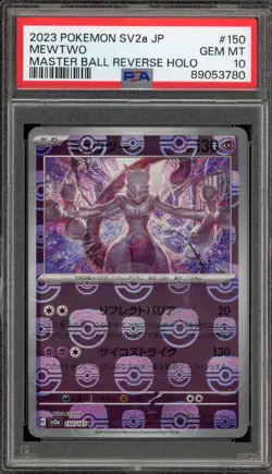 Pokemon Mewtwo 151 sv2a Japanese Master Ball Reverse Holo #150 PSA 10 Gem Mint - Image 1