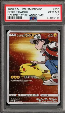 Pokemon Red's Pikachu P.M. Center 20th Ann. JPN Full Art Promo 270/SM-P PSA 10 - Image 1