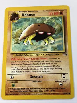 Kabuto 50/62 Fossil Regular 1999 Unlimited Pokemon Game TCG - Image 1