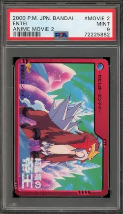 Pokemon Entei Bandai Anime Movie 2 #movie2 PSA 9 Mint - Image 1