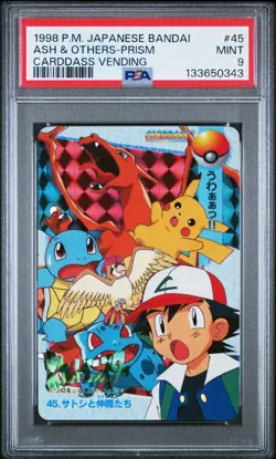 PSA 9 2025 CERT POP 26 ASH & OTHERS PRISM 1998 POKEMON JPN BANDAI CARDDASS #45 - Image 1