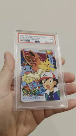 PSA 9 2025 CERT POP 26 ASH & OTHERS PRISM 1998 POKEMON JPN BANDAI CARDDASS #45 - Image 2