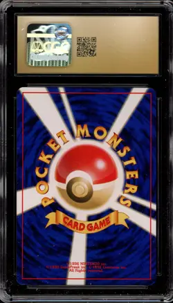 Pokemon Hitmontop Neo 2 Japanese Holo Rare #237 CGC 10 Pristine - Image 2