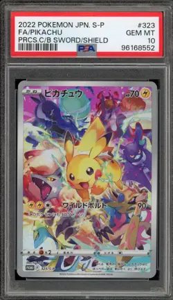 Pokemon Pikachu Precious Coll. Bx. Japanese Full Art Promo 323/S-P PSA 10 - Image 1