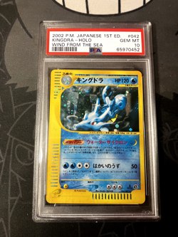 2002 POKEMON JPN WIND FROM THE SEA 1ST ED #027 KINGDRA-HOLO PSA 10 - Image 1