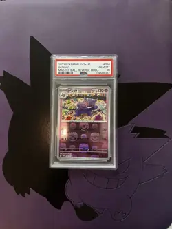 Pokemon Gengar 151 sv2a Japanese Master Ball Reverse Holo #094 PSA 10 Gem Mint - Image 1
