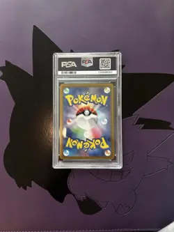 Pokemon Gengar 151 sv2a Japanese Master Ball Reverse Holo #094 PSA 10 Gem Mint - Image 4