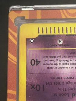 2003 Pokemon Aquapolis Slowking H22/H32 Holo Rare E-Reader WOTC LP/MP - Image 4