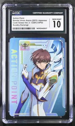 CGC 10 GEM MINT Union Arena Suzaku Kurugi CGH-2-AP02 Code Geass - Image 1