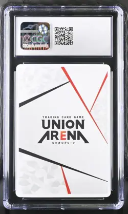 CGC 10 GEM MINT Union Arena Suzaku Kurugi CGH-2-AP02 Code Geass - Image 2