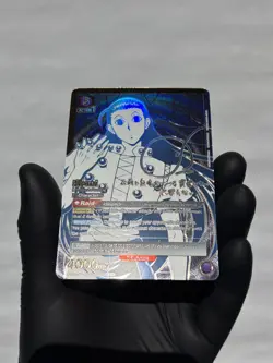 Illumi 050 SR** (2 Star Alt) Signature - Hunter x Hunter - Union Arena English - Image 3