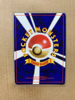 Japanese Meganium No. 154 Neo Premium File - Holo Pokemon Card - NM - Image 3