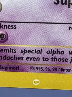 PRINTER HICKEY ERROR Kadabra Base Set 32/102 Pokemon Card - Image 4
