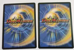 4 x Sniper Mosquito - PLAYSET - DUEL MASTERS ORIGINAL CCG Vintage CARDS SET NM - Image 4