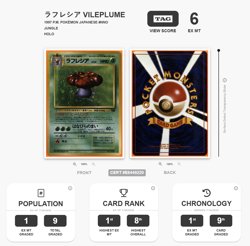 Pokemon Card Vileplume No.045 Holo Jungle 1997 Old Back Japanese TAG 6 NM - Image 2