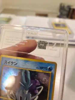 Suicune Holo No.245 Neo 3 Revelation NM Japanese Pokemon Card 2000 SWIRL TAG 7 - Image 2
