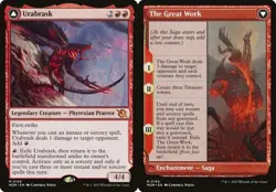 Urabrask // The Great Work March of the Machine LP MTG - Image 1