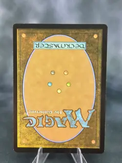 Cori-Steel Cutter Tarkir: Dragonstorm Regular - Image 2