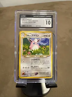 Pokemon Light Wigglytuff Darkness, and to Light... 40 Regular (Japanese) CGC 10 - Image 1