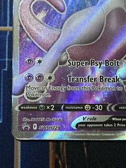 Pokemon Mewtwo V Promo Holo Full Art Card SWSH229 Sword & Shield SWSH Promo NM - Image 5